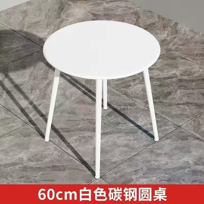 户外桌椅庭院洽谈桌椅室外露天休闲防水防晒院子喝茶咖啡奶茶网红|undefined