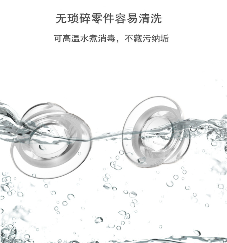 矫正器大图02