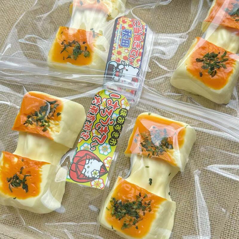 硅胶仿真食品级捏捏乐热卖解压玩具儿童地摊食玩|undefined