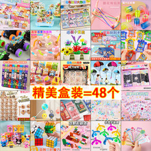 �׃��@���IС�Y�ͯ����ͯȫ�઄��С�YƷС�W����ƷС������l