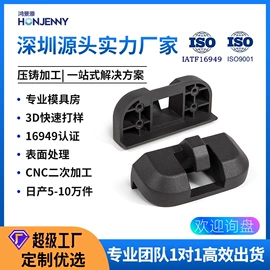 铸造;压铸;家具拉手