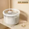20kg rice jar (comes with measuring rice cup)