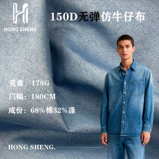 �羳�F؛150D�o����ţ�в�178Gϴˮţ�����ϴ��ĕr�b�r�����ײ���