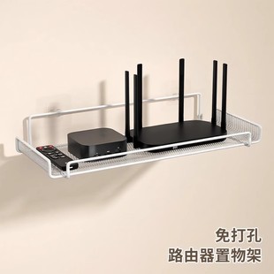 ·�������üܠ��ϙC픺бڒ젝���׹̶���֧���м�wifi�ռ{����