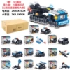 3M705 Special Police Car [E-commerce Installation]