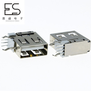 Factory Direct Sales USB Socket U0014 Curved Foot Straight Edge Short Body Side Plug Curved Foot Plug USB Side Plug Female Socket