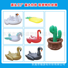 �F؛���ʽPVC���ˮ�����T���� �����B���Z�w�R����Ӿ��Ư�����|