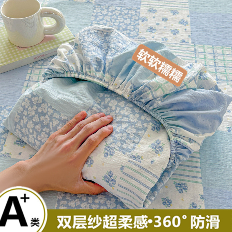 A类高克重云感木棉双层纱床笠三件套学生床二件套床笠单枕套厂家|undefined