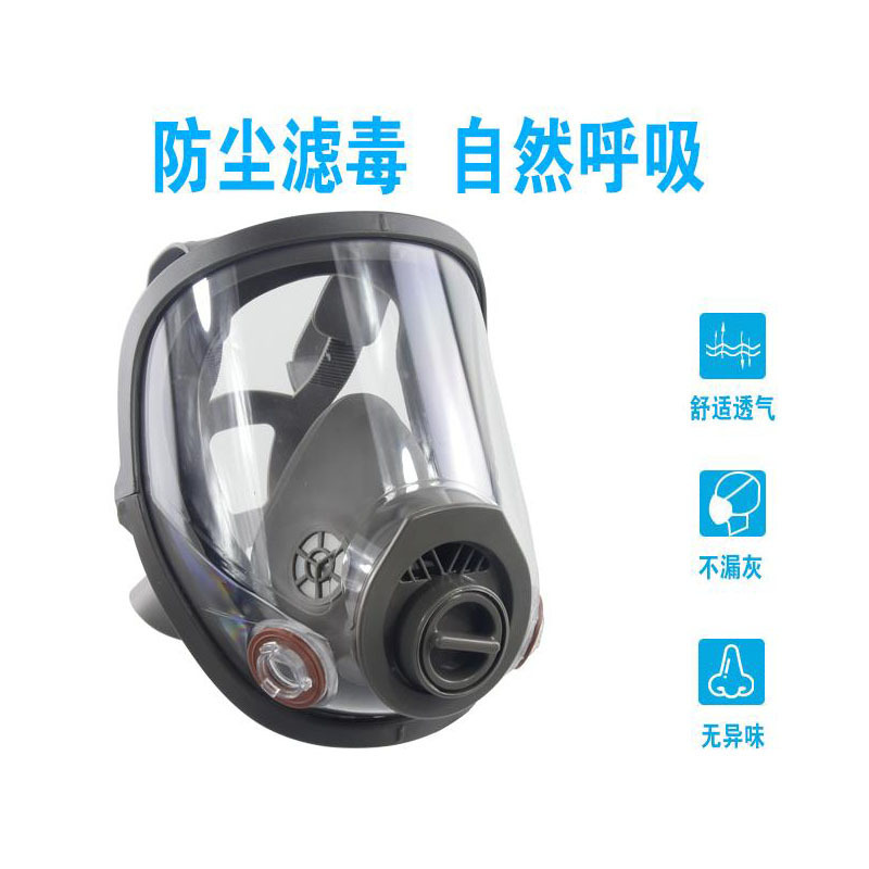 微信截图_20220412103638