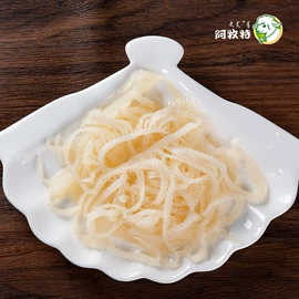 羊肉类;牛肉类;火锅调味料