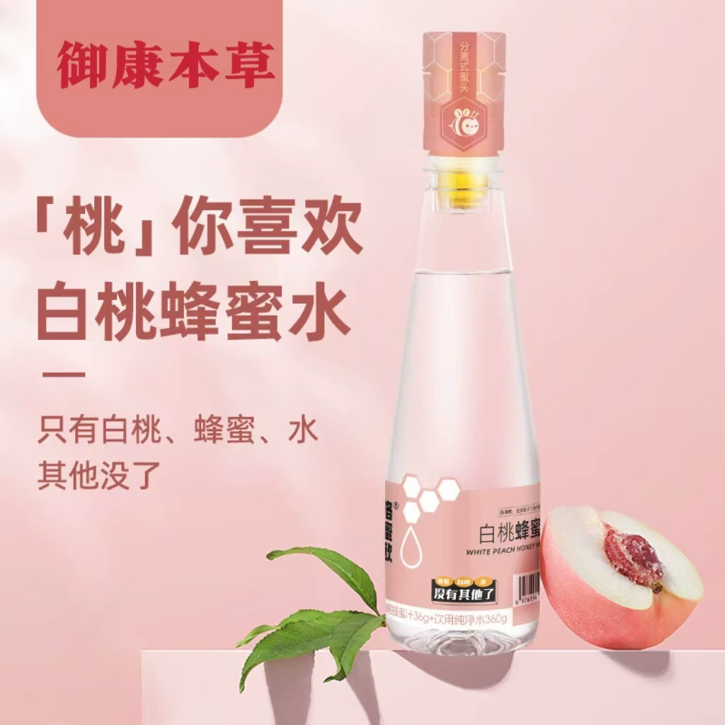 Лимонный мед воды с выбором меда свежий кисло-сладкий вкус портативный напиток 363 г * 6 бутылок