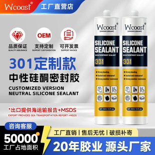 �羳���Q�����z���ڏS�ҷ�ˮ��ù�N�l�T������301��ͪ͸���ܷ��z