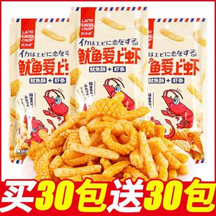 ���Ŵ����~�����r�r�l���~��ζ��Ƭ��l�W�t��ʳƷ���e��ʳ���l