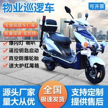 ��IѲ߉܇��݆�ΰ�����Ѳ߉늄�܇С�^Ѳ߉�V������܇����܇У�@