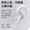 Apple, crystal, headphones, three dimensional headband, mobile phone, earplugs