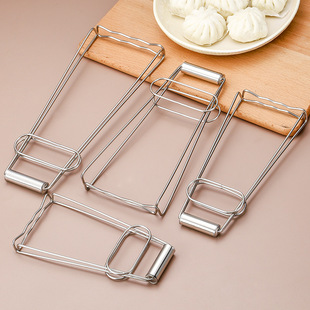 Stainless Steel Tray Holder Anti-scalding Clip Multi-functional Kitchen Household Plate Dishing Bowl Chuck Oversized Tray Holder