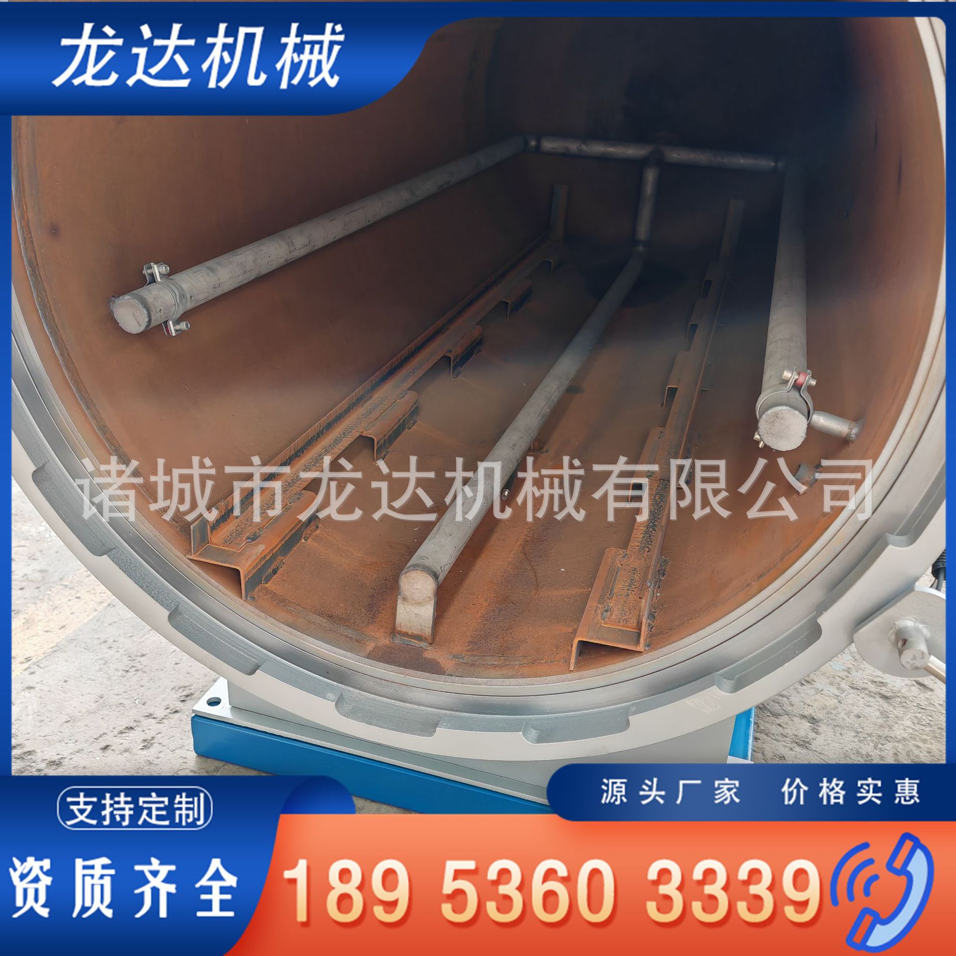 9319faabb1ced65baf6b2a62603470