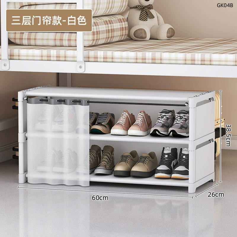 School dormitory under-bed shoe cabinet with slit shoe storage cabinet rack narrow slit locker bathroom storage box storage rack