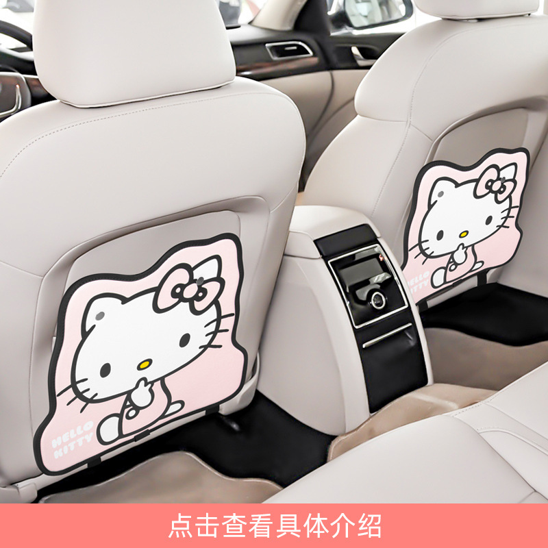 Kitty Car Interior Set Cute Cartoon Internet Celebrity New Car Decoration Parking Sign Mobile Phone Holder Seat Cushion Headrest for Women