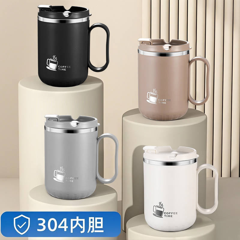304 ステンレス鋼二重層抗火傷高価値マグ蓋付きユニバーサルウォーターカップ学生コーヒーカップ飲料カップ|undefined
