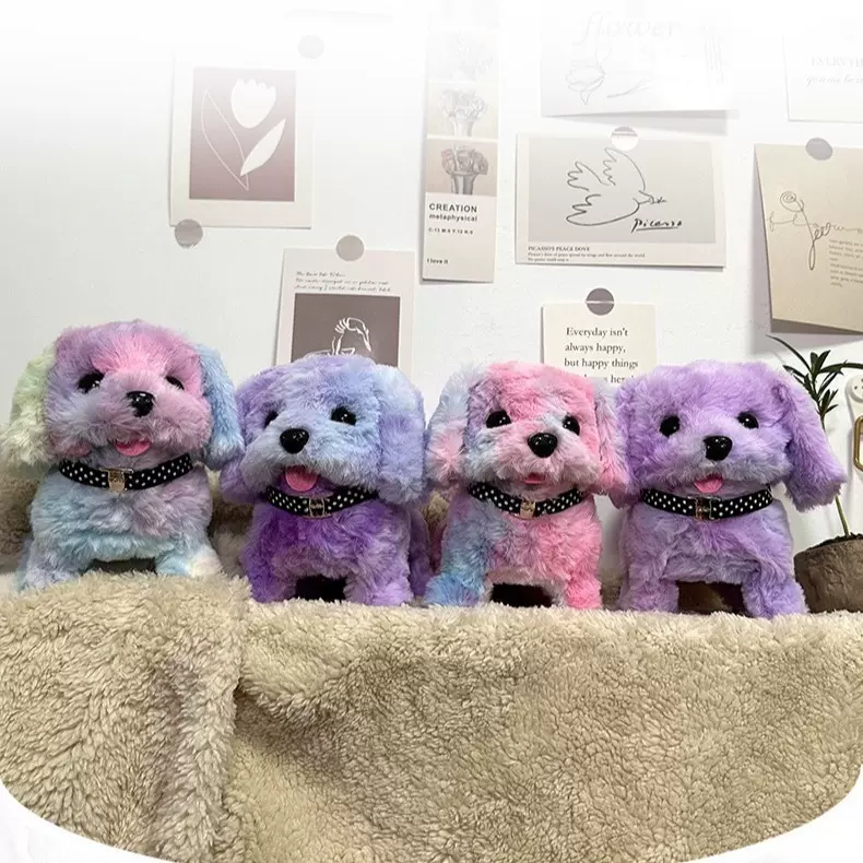 电动毛绒小狗仿真狗毛绒玩具电动会叫的玩具狗彩色宠物公仔玩具狗