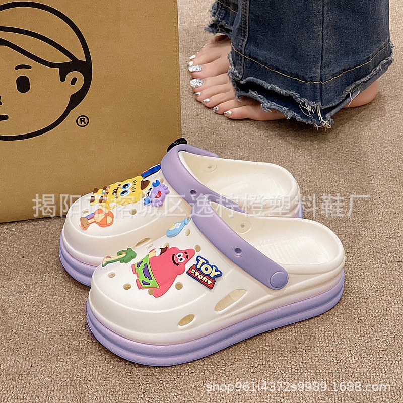 2588 코코넛 스펀지 [퍼플]