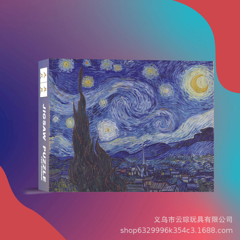 1000 piezas rompecabezas de gran tamaño rompecabezas de papel engrosado fábrica al por mayor suministro directo de primera mano juguetes para niños adultos