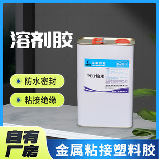 �S�Ҿ۱�ϩPP�܄��z�����zˮ͸���h������ճPP���ό����ܷ��z�zˮ