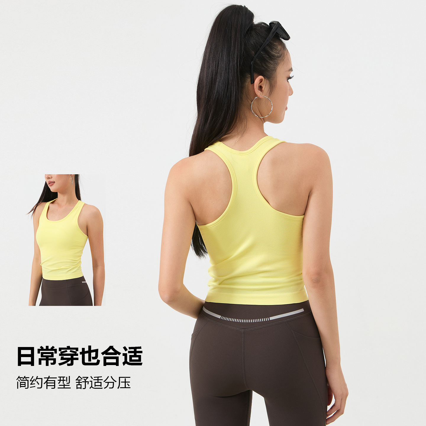 Cross-Border Yoga Clothing New Style Vest for Women Professional Classic Racerback with Chest Pads Autumn and Winter Sports Fitness Pilates Top