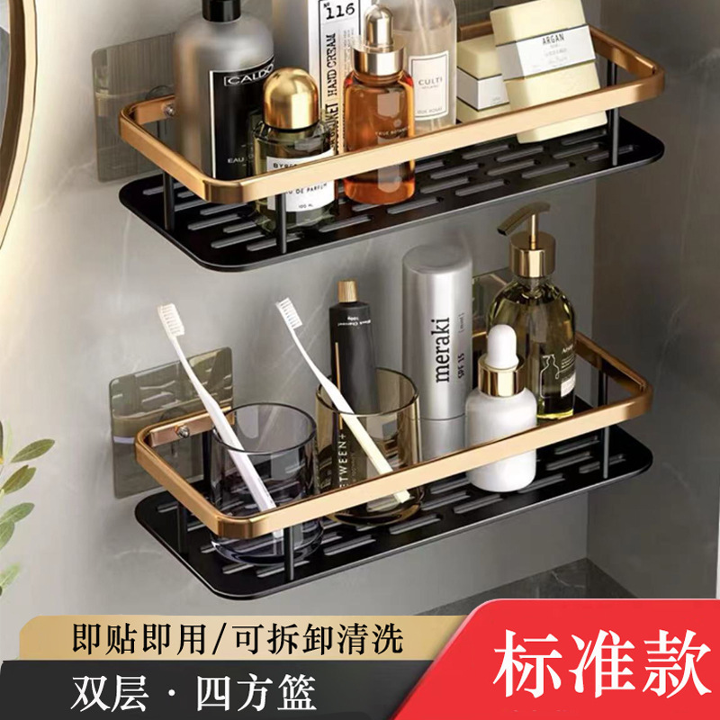 Estante de almacenamiento de inodoro de aluminio espacial sin perforación lavabo de baño de almacenamiento de cocina sin perforación instalación de almacenamiento