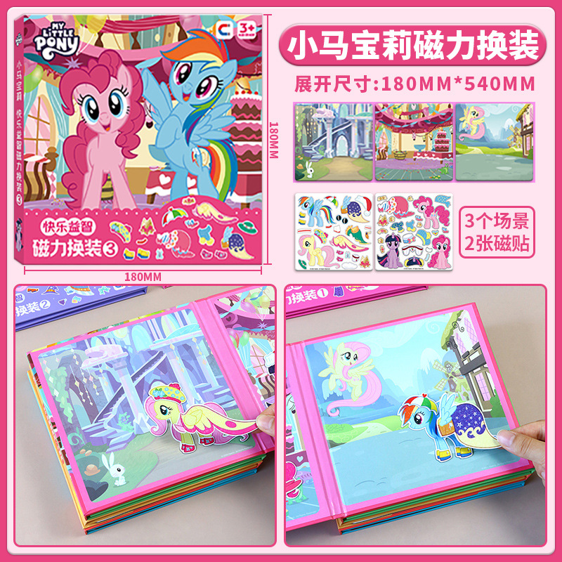 Auténtico Piggy Page libro tranquilo pegatinas magnéticas recortadas nuevas niñas niños juguetes princesas bebé puzzle magnético