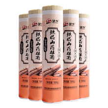 ���l�F��ɽș������l����漚�������ʳ�����͝��漚����l�Z��