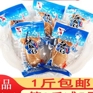 ���B�خa���� ̼�����~��500��ī�~����հ��b�F������~���]