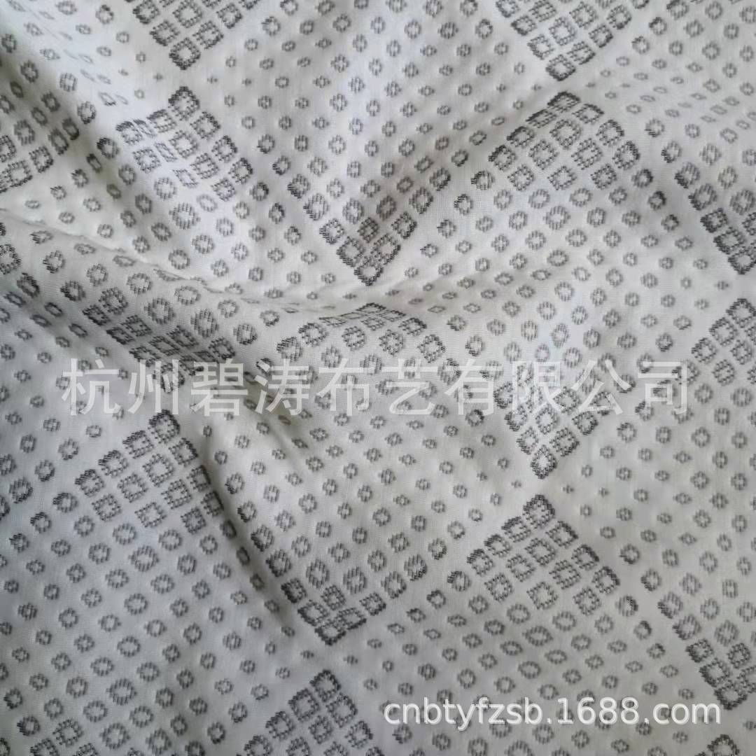 新款高档提花针织梭织床垫布空气层面料厂家直销免费供样