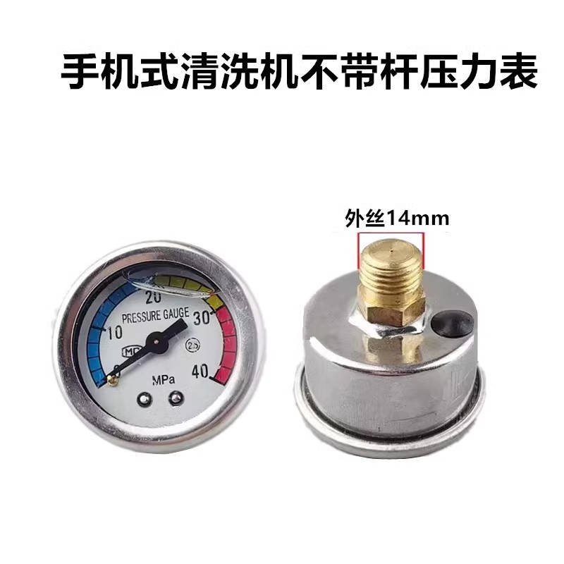 O1CN01wK3sVV1MQzA3fLvF9_!!2207