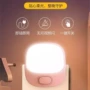 宝宝卧室婴儿护眼小夜灯
