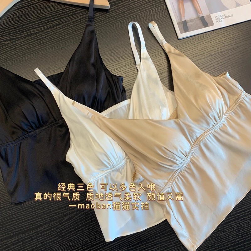 HB95从简入奢~养肤型真丝！弹力缎真丝V领气质一体胸垫内搭吊带女|undefined