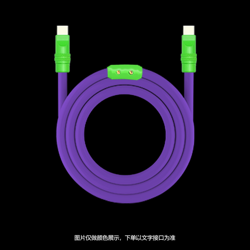Nueva silicona suave para Apple iphone16 Android 240WPD línea de datos de carga rápida carcasa de aleación de aluminio de color
