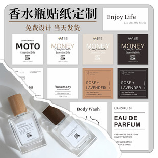 ��ˮ        �N�����ƾ���ƿ���䷽�˺�ϴ�o�wƷ��ˮ���bƿ�N��ӡ