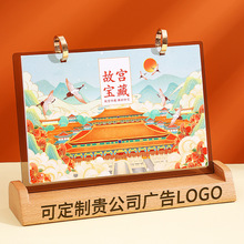 �¿ľ����͸��������̨�v��ILOGO�����k���Ҕ[���՚v���Sӡˢ