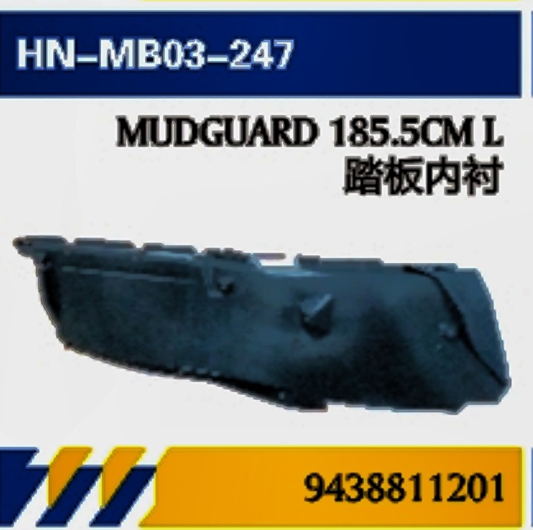 PARA accesorios de servicio de camiones Mercedes-Benz / medidor de aceite / tubo de admisión / guardabarros / soporte de deflector / revestimiento de pedal