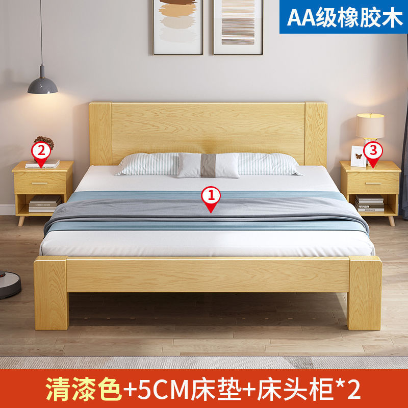 無垢材ベッド ラバーウッドベッド ダブル 1.8x2m マスターベッドルーム シングルベッド 安い 経済的なベッド 1.5m 家庭用 1.2m|undefined