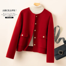 小香风双面羊绒外套女冬季2025年新款时尚短款名媛小个子呢子外衣