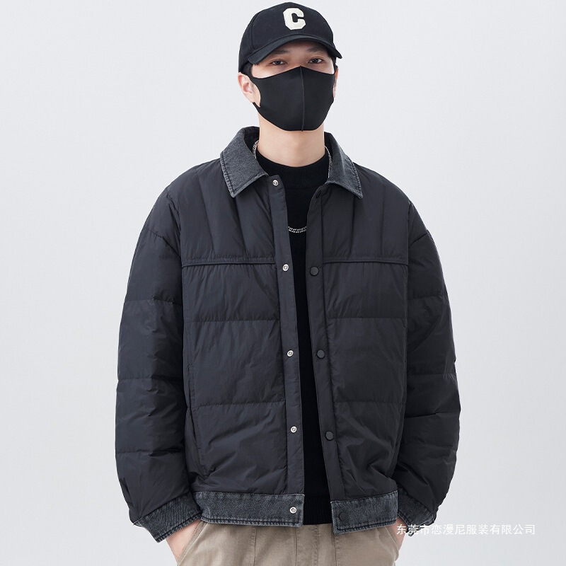 Designer 90 Duck down Lightweight down Jacket Men's Autumn and Winter 2024 New Lapel Deconstructed Splicing Work Jacket Men