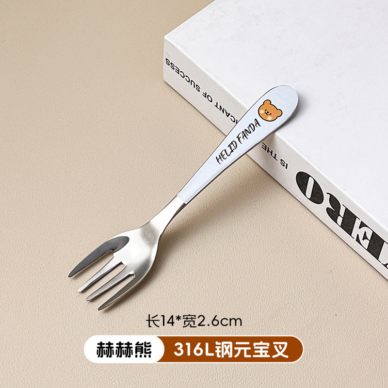 허허곰 포크