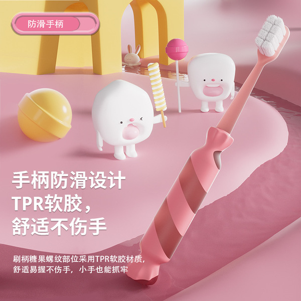 children's cartoon soft toothbrush for oral cavity