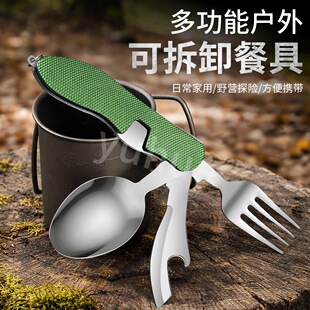 ����๦���ۯB���P�Ұ�I�ۯB�����׽M�ϲ;߶���;�������ӵ���