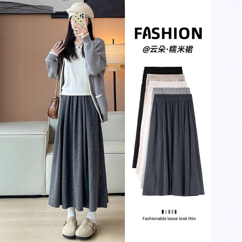 Gray Glutinous Rice Skirt for Women 2025 New Autumn and Winter High-Waisted Slimming Drapey A-Line Skirt Petite Half-Length Skirt