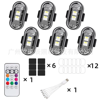 Eight-Color Led Strobe Light USB – Other lights - 6-lights-1-remote-control-bag