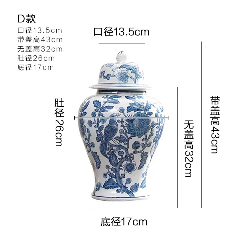 섹션 D